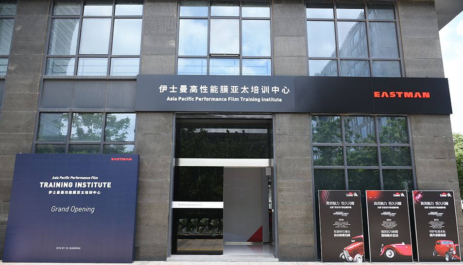 龙膜华东区认证培训基地-上海